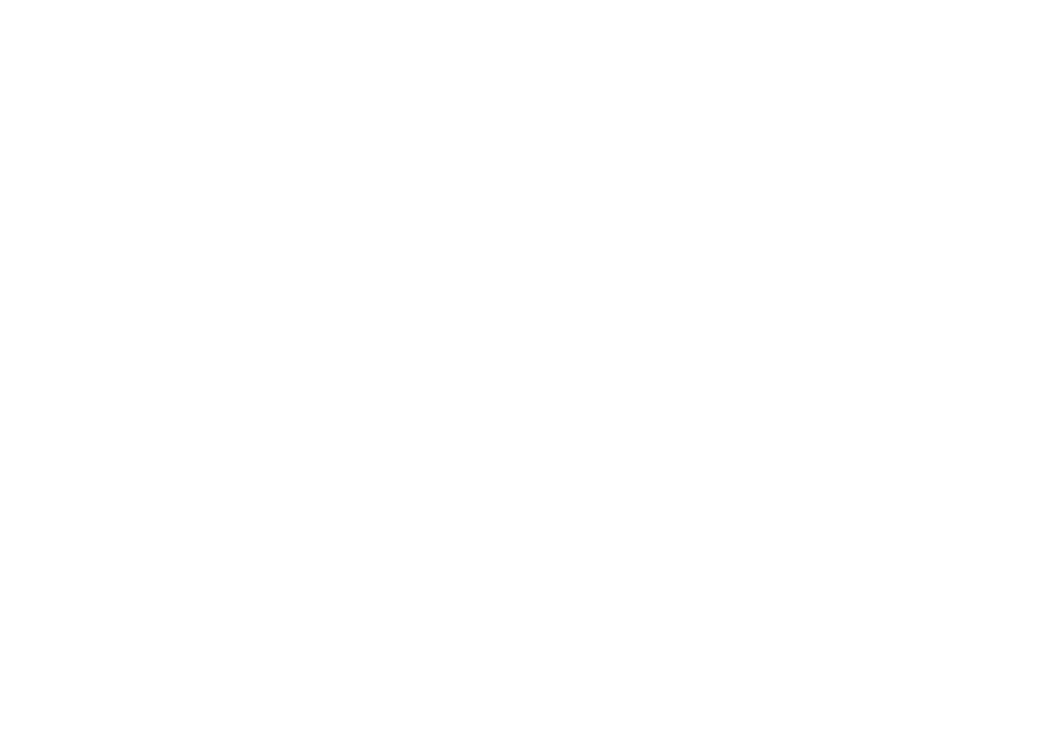 La Nuit des Temps